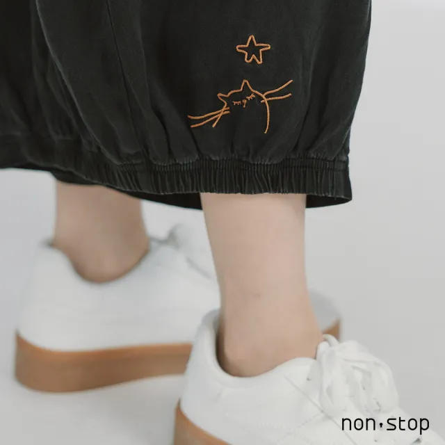 【non-stop】刺繡抽繩燈籠牛仔寬褲-2色