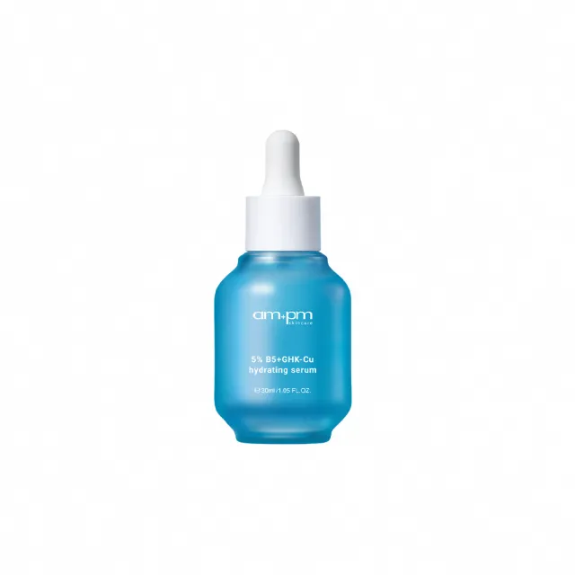 【ampm 牛爾】5% B5藍銅舒緩保濕精華30ml(保濕修護)