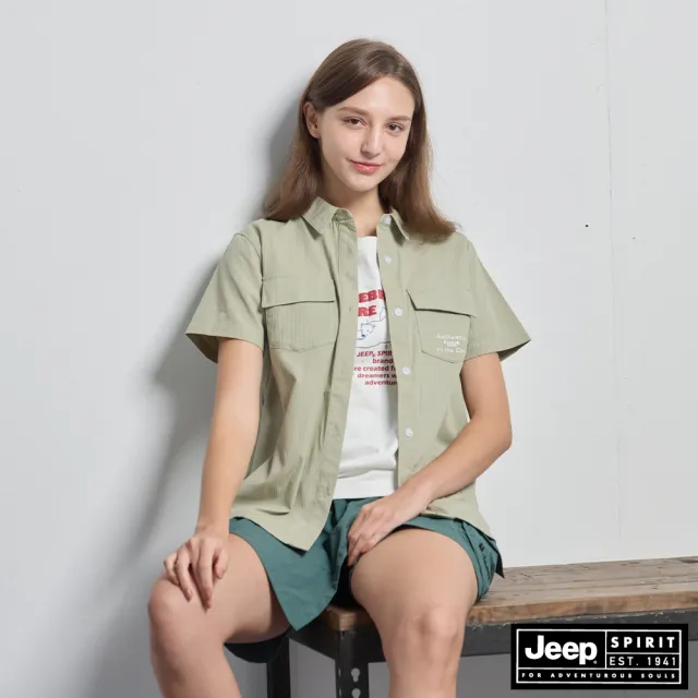 【JEEP】女裝 斜角雙口袋短袖襯衫(灰綠色)