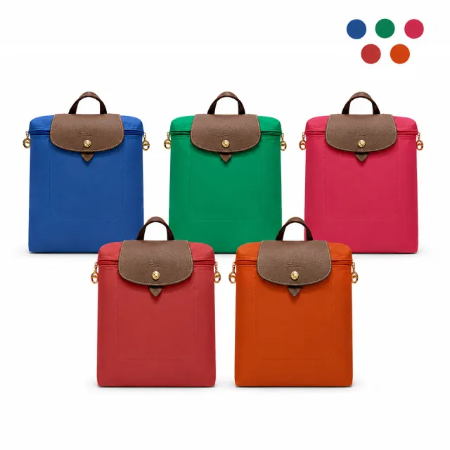 【LONGCHAMP】經典Le Pliage Original 尼龍後背雙肩包 M號(顏色任選)