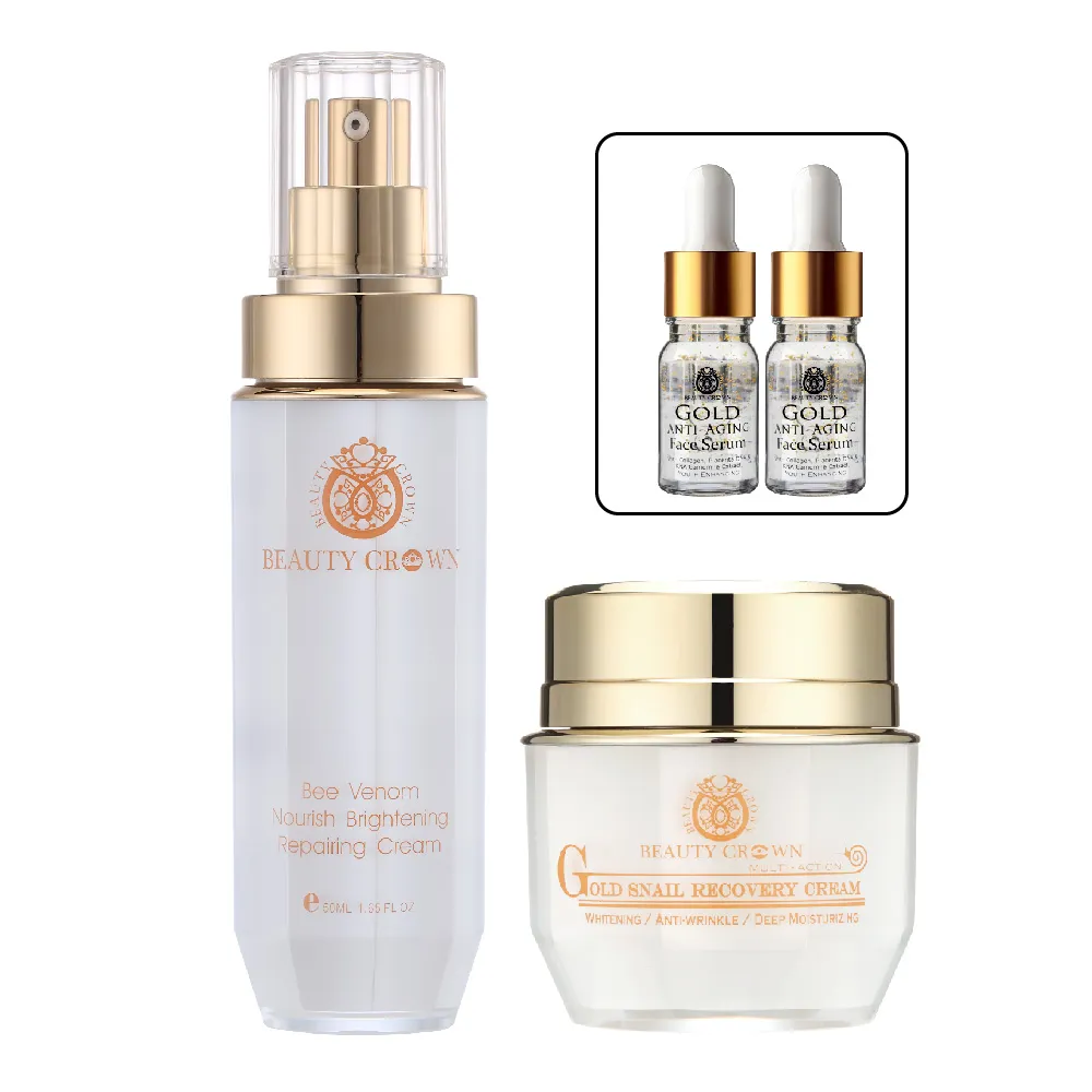 【AUS LIFE 澳思萊】蜂肽奇蹟美白霜50ml+金鑽彈潤緊緻霜55ml (贈黃金賦活精華5mlX2 日夜醒膚霜組)