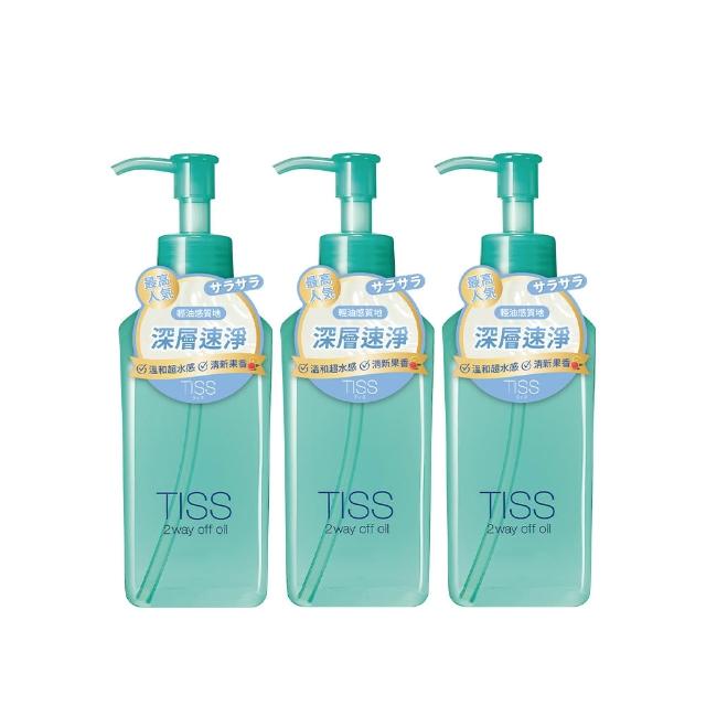 【TISS】深層卸妝油 230mL(乾濕兩用進化型 3入組)