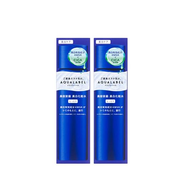 【AQUALABEL】水之印 全能淨白精華水170ml 2入組(潤澤/極潤)