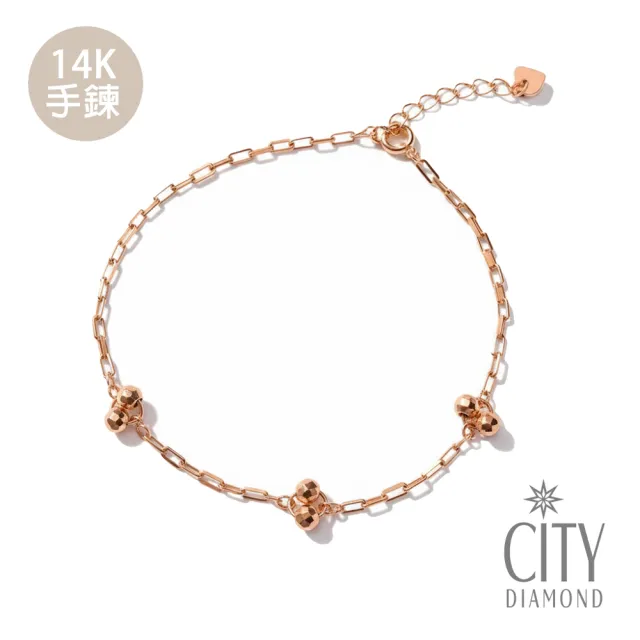 【City Diamond 引雅】14K 刻面閃耀 雙珠球 設計 玫瑰金 K金 手鍊(浮光流影系列)