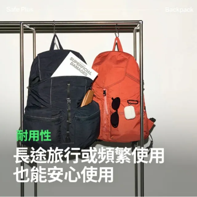 【Branden】韓國官方授權｜防盜安心後背包Plus(防盜拉鍊、可擴充設計、防割耐刮布料)