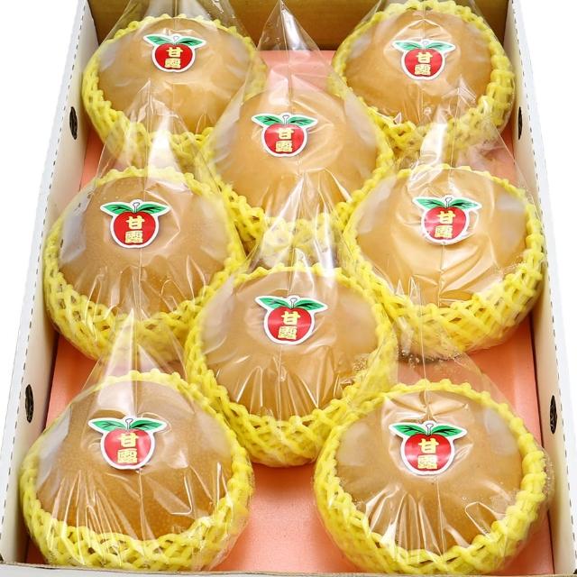 【愛蜜果】台灣寶島甘露梨8顆禮盒X1盒(約8斤/盒/水梨)