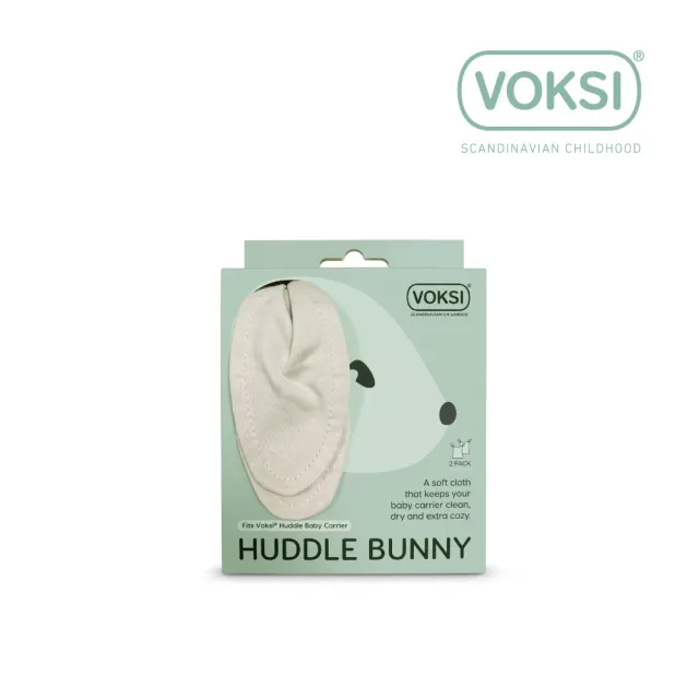 【VOKSI】Huddle 兔耳揹帶口水巾(2入)