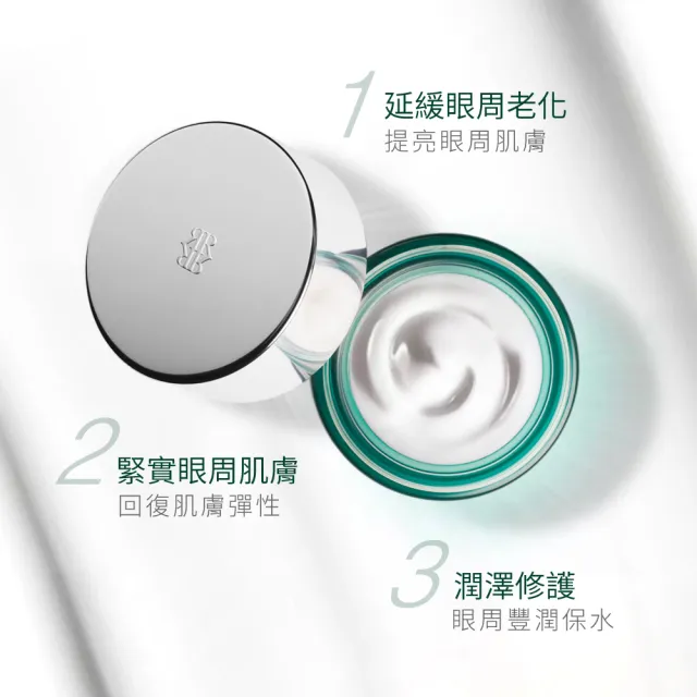 【ReVive】官方直營 光采再生賦活眼霜15ml