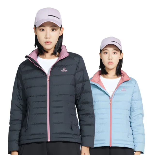 【TECTOP 探拓戶外】女款9239468輕量立領羽絨外套(禦寒保暖、透氣舒適、純正白鴨絨)（其他規格）