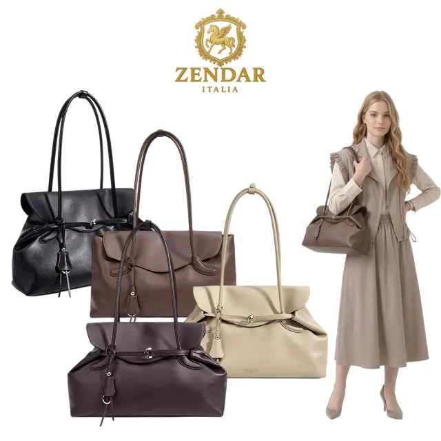 【ZENDAR】直播限定 限量1折 頂級小牛皮法棍 托特 肩背包 賈桂琳系列 全新專櫃展示品(4色選)