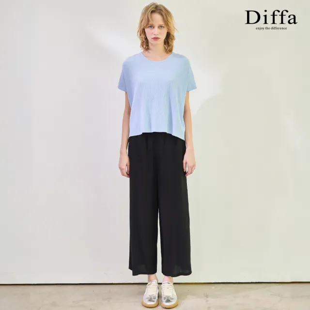 【Diffa】楊柳鬆緊腰長寬褲-女