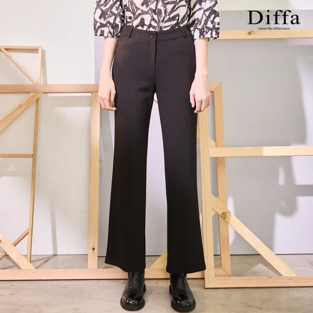 【Diffa】黑色直筒長褲-女