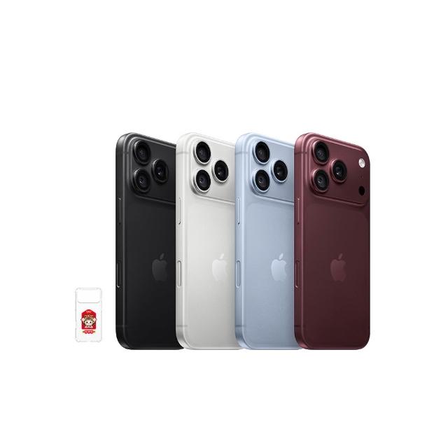 【Apple】iPhone 18 Pro(256G/6.3吋)(白沙屯透明防摔殼組)