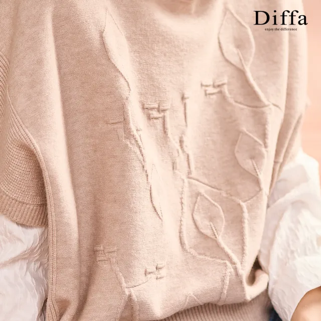 【Diffa】葉子緹花外罩毛衣-女