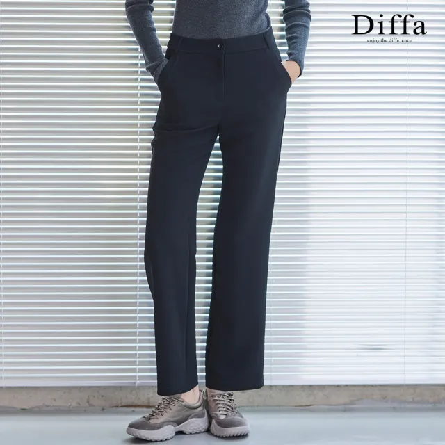 【Diffa】黑色直筒長褲-女