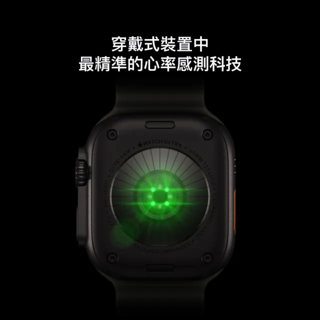 JTLEGEND錶殼錶帶組【Apple】Apple Watch Ultra 4 GPS+Cellular 49mm(鈦金屬錶殼搭配越野錶環)