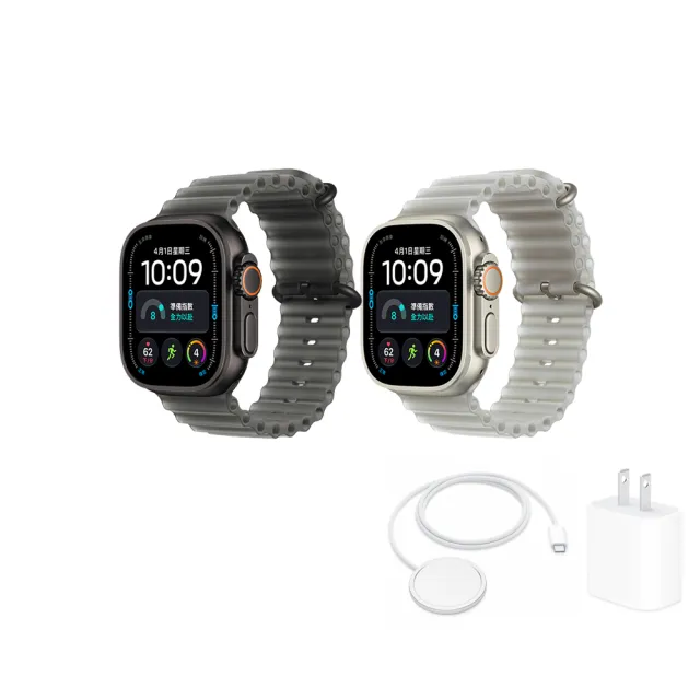 原廠充電全配組【Apple】Apple Watch Ultra 4 GPS+Cellular 49mm(鈦金屬錶殼搭配海洋錶環)