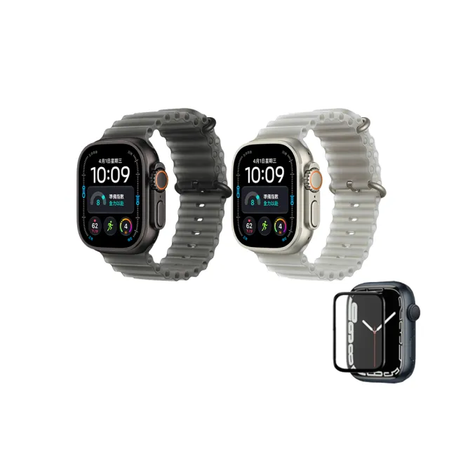 鋼化保貼組【Apple】Apple Watch Ultra 4 GPS+Cellular 49mm(鈦金屬錶殼搭配海洋錶環)