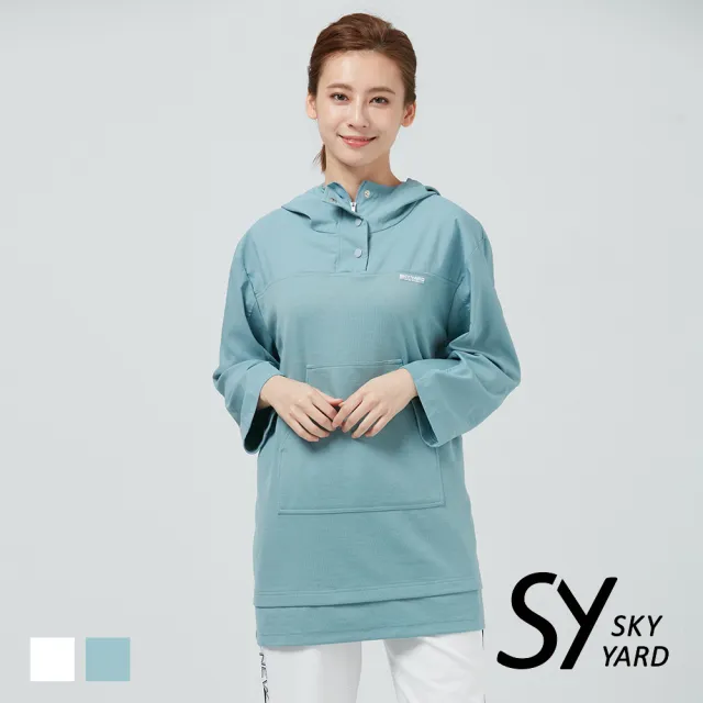【SKY YARD】繡花排釦式長版連帽T恤-霧藍