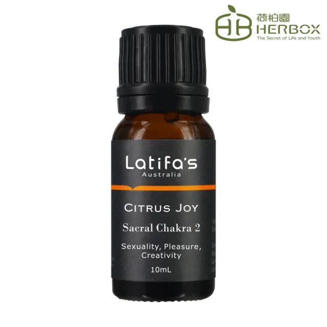 【Herbox 荷柏園】欣喜歡愉精油 10ml