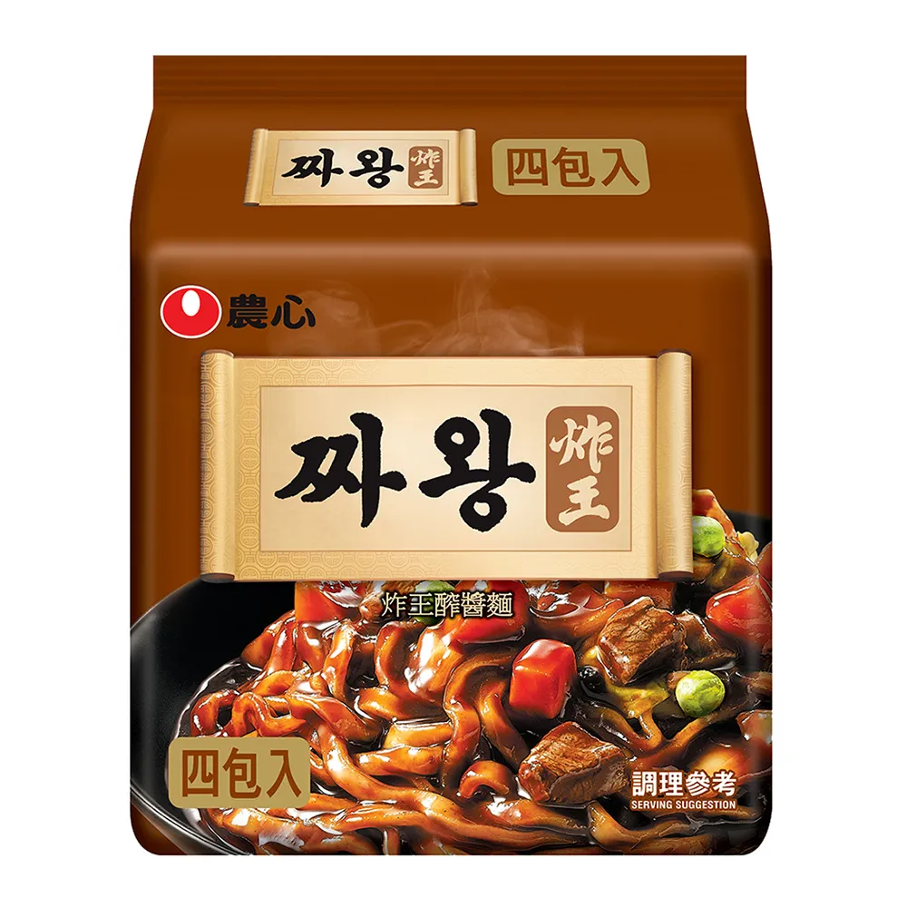 【NONG SHIM 農心】農心炸王炸醬麵(134g×4入)