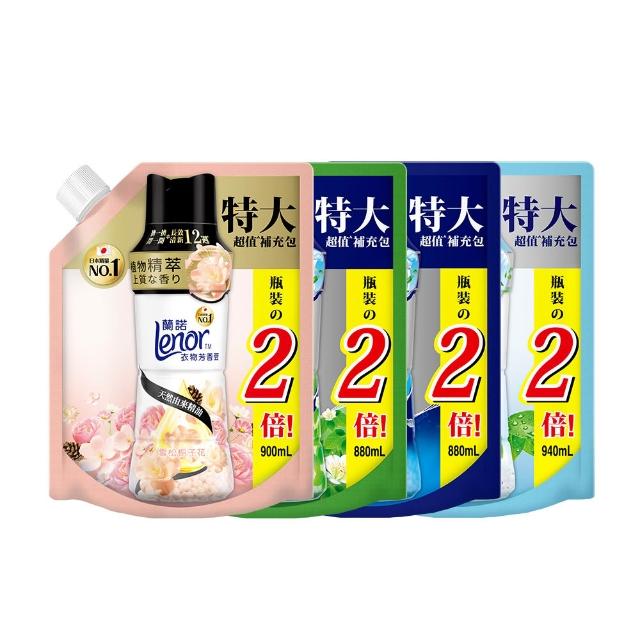 【Lenor 蘭諾】衣物芳香豆補包 880ml/900ml/940mlx4入(香香豆/芳香顆粒/抗菌豆/香氛精油豆)
