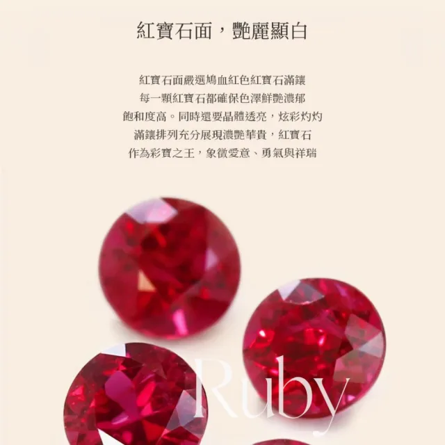 海斯珠寶 1.1克拉天然紅寶石 18K金吊墜 鑽石點綴 微鑲工藝 水滴造型 金珠珠邊設計 奢華質感