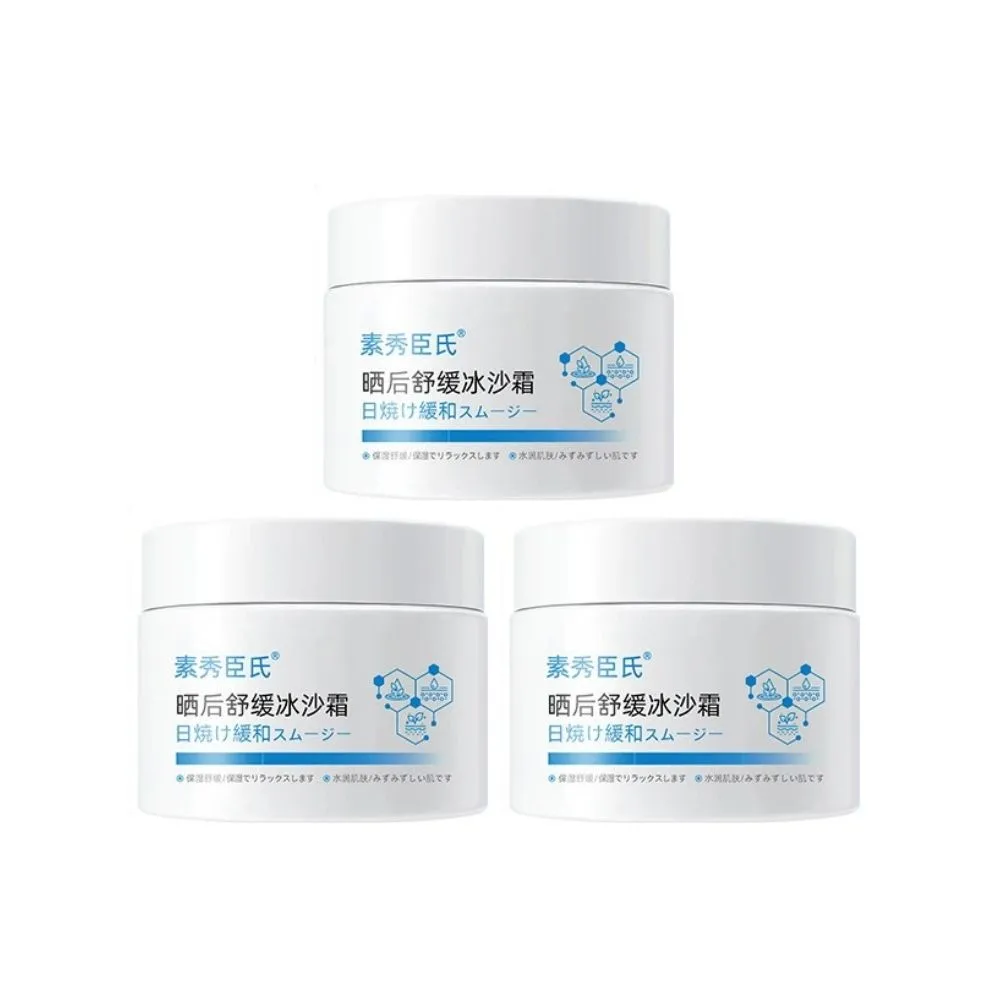 【iBloom】素秀臣氏曬後舒緩冰沙霜50g 3入組(曬後舒緩 泛紅 保濕 清爽 修護)