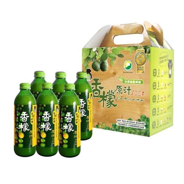 【台灣好田】香檬原汁300mlX6瓶(中秋送禮推薦)