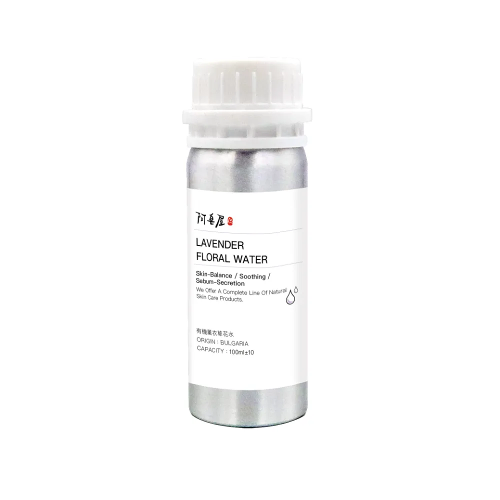 【阿皂屋】有機薰衣草花水 100ml(化妝水 純露)