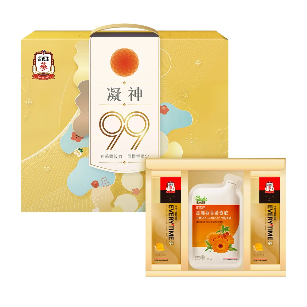 【JUNG KWAN JANG 正官庄】凝神99禮盒(保健禮盒/送禮/提把禮盒)
