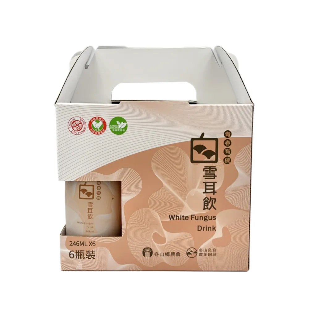 【農會】冬山鄉農會-有機白雪耳飲246mlx6瓶(中秋禮盒)