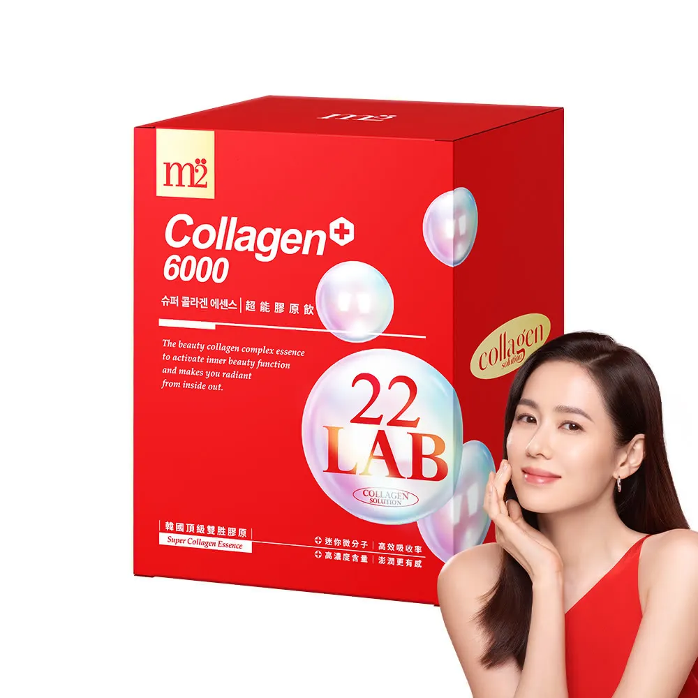 【m2 美度】超能膠原飲1盒(8入/盒.孫藝珍代言-膠原蛋白.送禮首選.女人我最大 小布老師推薦)