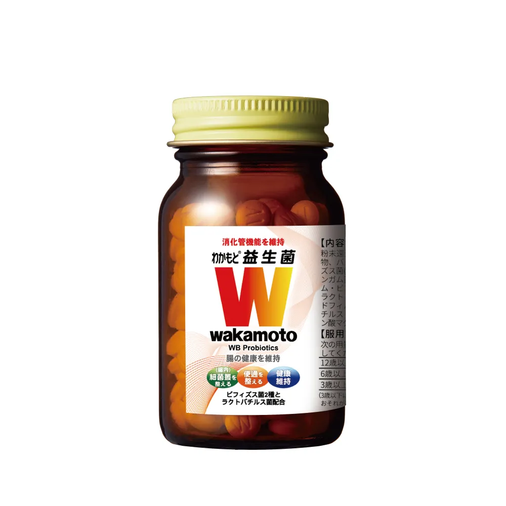 【Wakamoto 若元】若元益生菌_220錠/瓶(食品、獨家高活性WB菌、TriBio Sync配方、使排便順暢、日本原裝)
