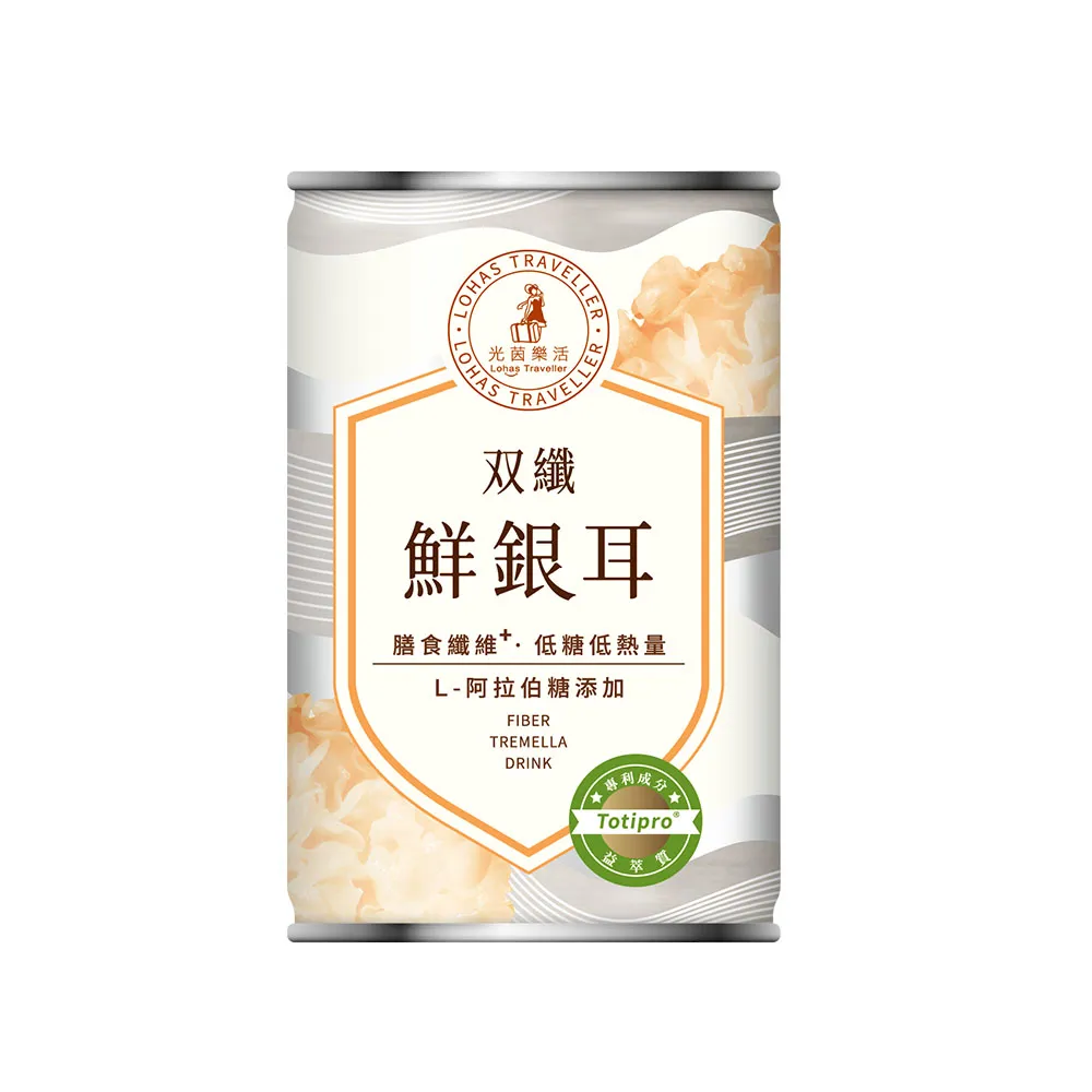 【光茵樂活】雙纖鮮銀耳280gx24入/箱(含L-阿拉伯糖的白木耳飲、白木耳露、銀耳、銀耳露、雪耳)