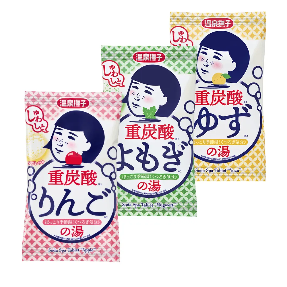 【石澤研究所】溫泉撫子 重炭酸泡湯錠(50g)