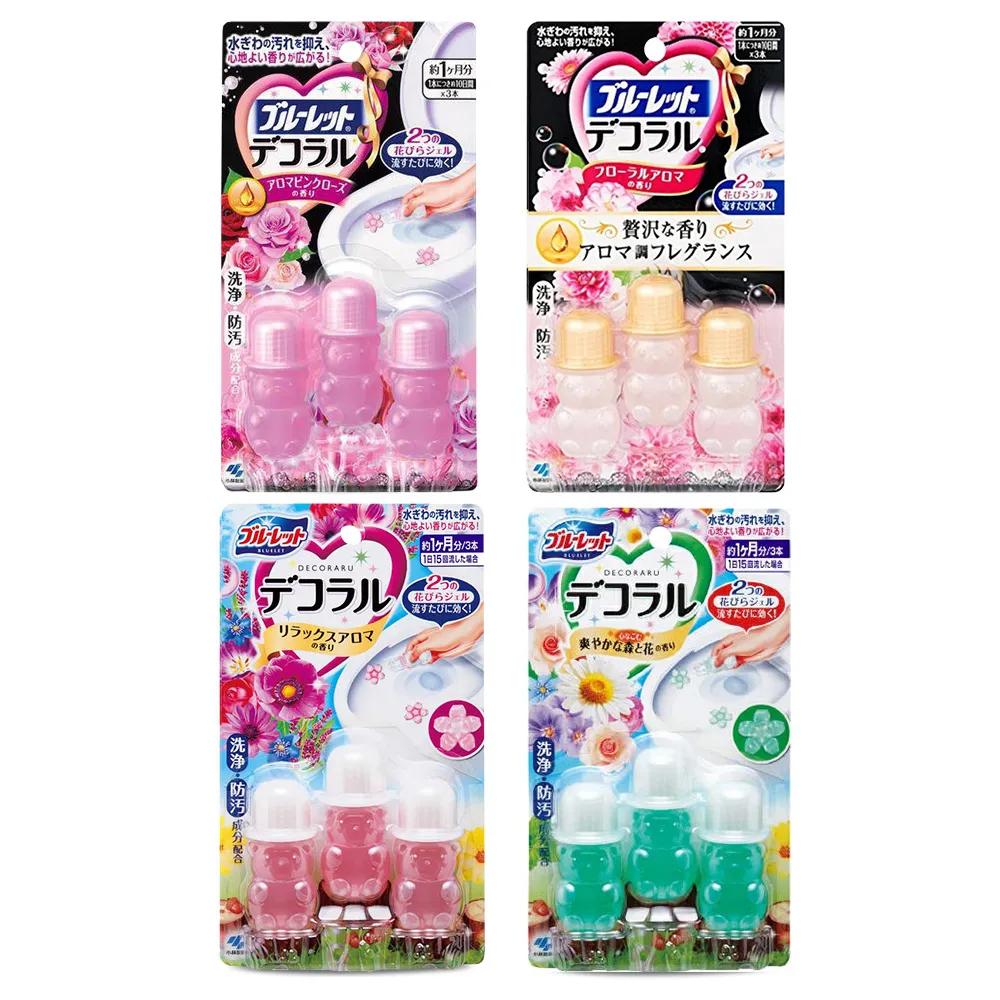 【小林製藥】日本 小熊款花瓣型馬桶除臭凝膠 7.5g 3入組(芳香/消臭/平輸商品)