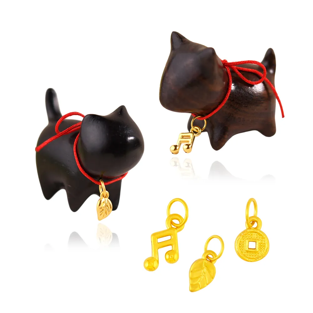 【金緻品】貓咪狗狗療癒小物 黃金吊墜 0.12錢(黃金擺件 純金墜子 黃金墜飾 古錢 金葉子 音符 小廢物)