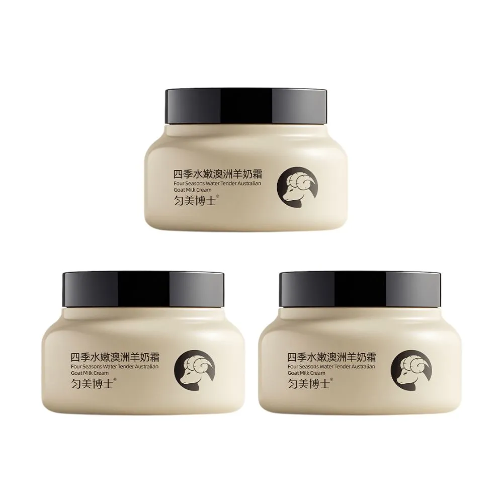 【iBloom】勻美博士-四季水嫩澳洲羊奶霜 100g-3入組(保濕 補水 水嫩 清爽 不黏膩 舒潤)