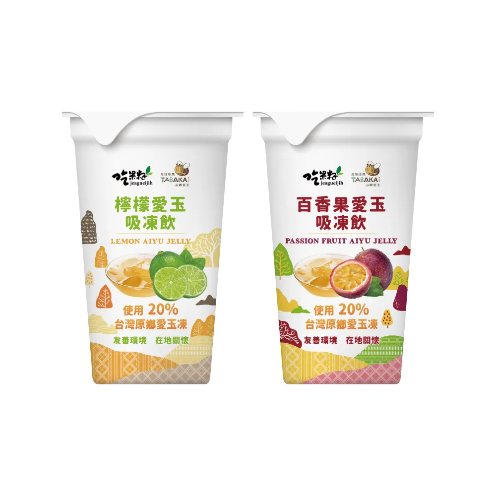 【吃果籽】百香、檸檬 綜合愛玉吸凍飲(220g/6杯組)