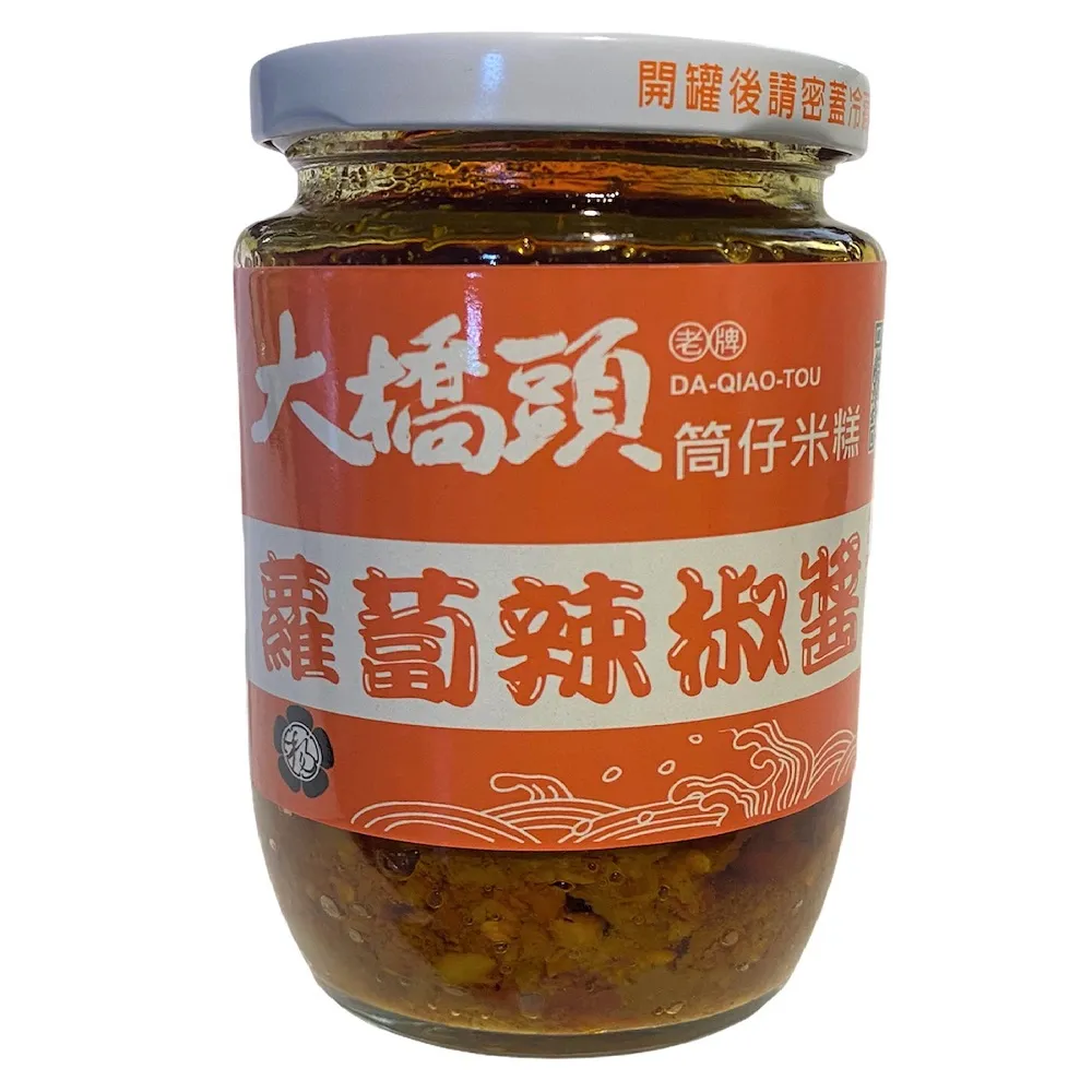 大橋頭 蘿蔔辣椒醬330g(330g)