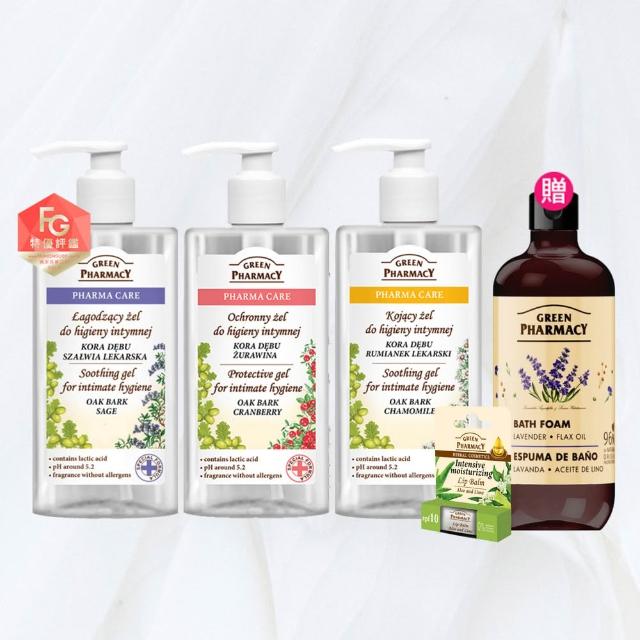 【GREEN PHARMACY 草本肌曜】3入組-經典私密潔膚露團購組(300ml任選-蔓越/鼠尾/茶樹/甘菊/品牌直營)