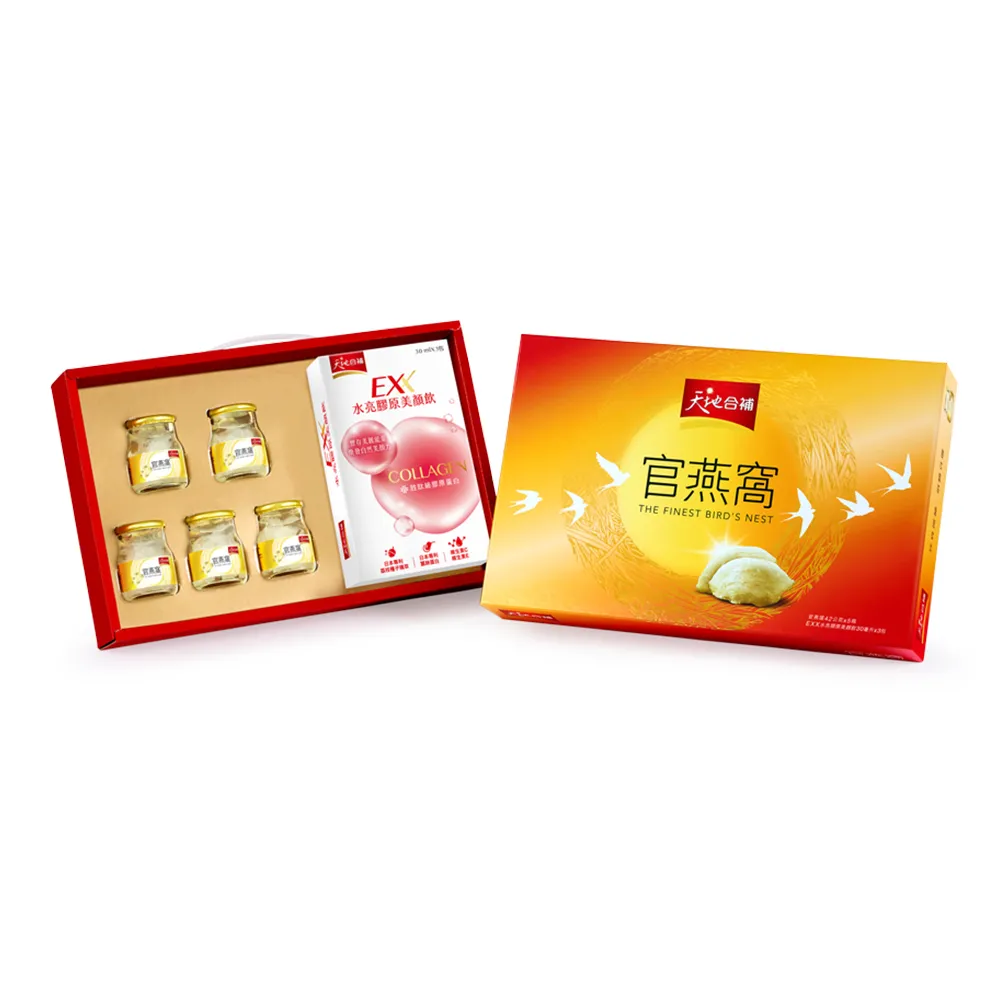 【天地合補】官燕窩禮盒42g×5入×1盒(共5入-內含贈美顏飲3入 送禮推薦/中秋禮盒)