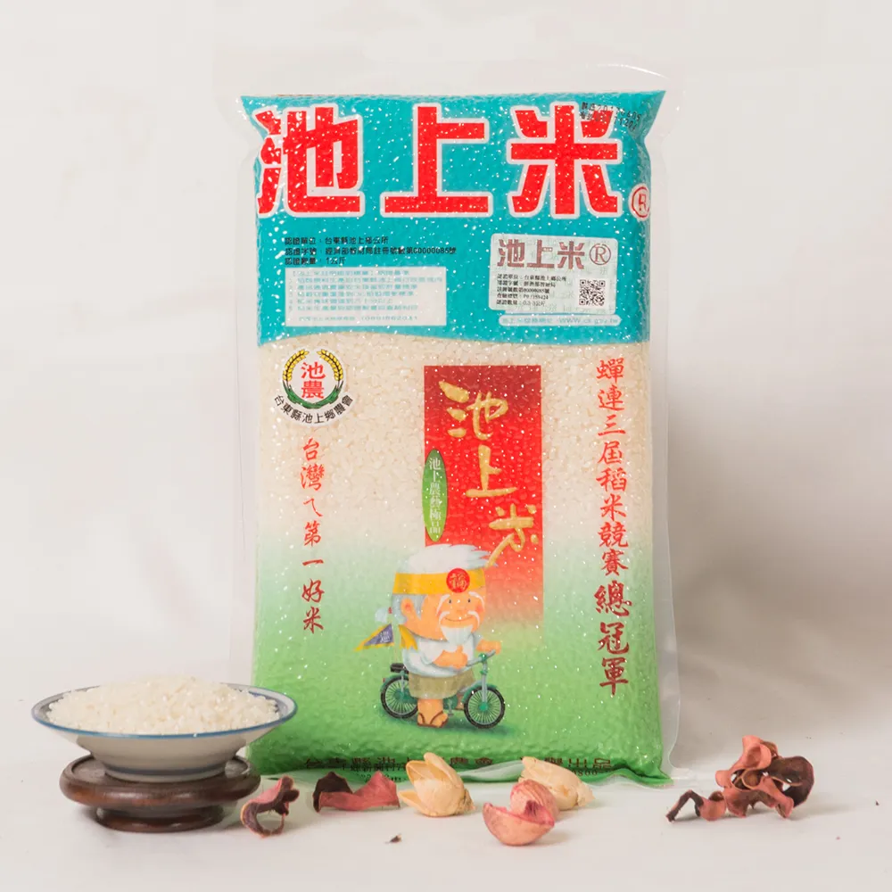 競賽米(1kg/包)