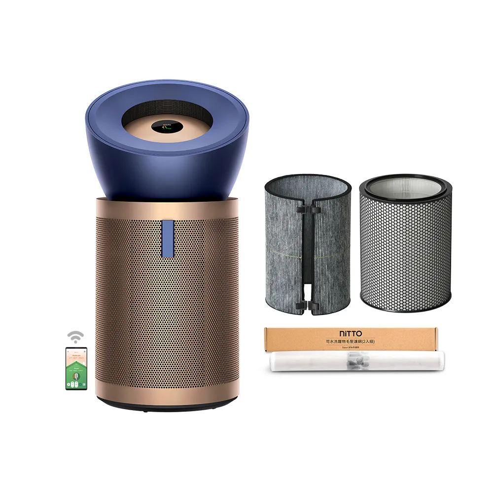【dyson 戴森】BP04 Purifier Big+Quiet Formaldehyde 強效極靜甲醛偵測空氣清淨機(普魯士藍及金色)