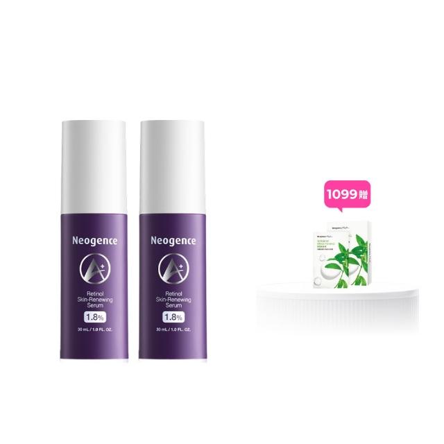 【Neogence 霓淨思】1.8%超效逆時A醇精華30ml 2入