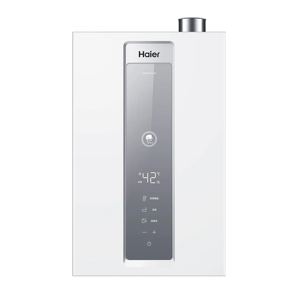 【Haier 海爾】16L一級能效節能燃氣熱水器GH D(JSQ29-16GHD/NG1天然氣 基本安裝)