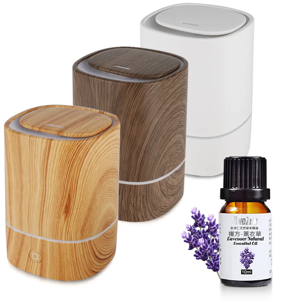 【ANDZEN】安得仁 USB超音波水氧機AZ-1250(買就送澳洲精油10mlx1瓶/薰香機/加濕器/香氛機/擴香機/負離子)