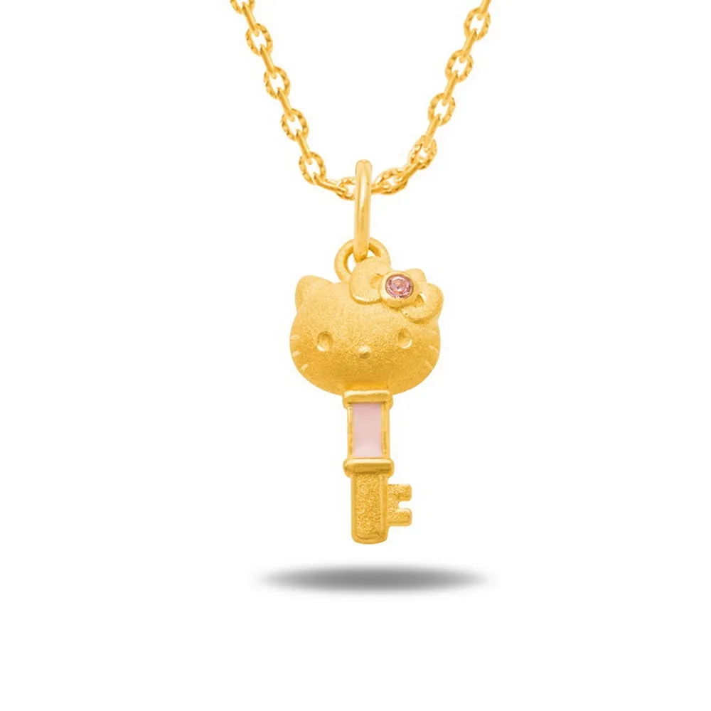 【Just Gold 鎮金店】Hello Kitty 粉紅風潮PinkHolic-粉紅鑰匙 黃金吊墜(不含鍊)