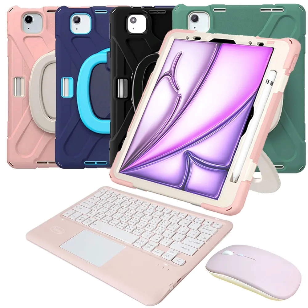 Powerway For 2026 iPad Air13吋-M4 / 2025 -M3 / 2024 -M2專用樂環型藍牙鍵盤-包護殼(送同色無線滑鼠)